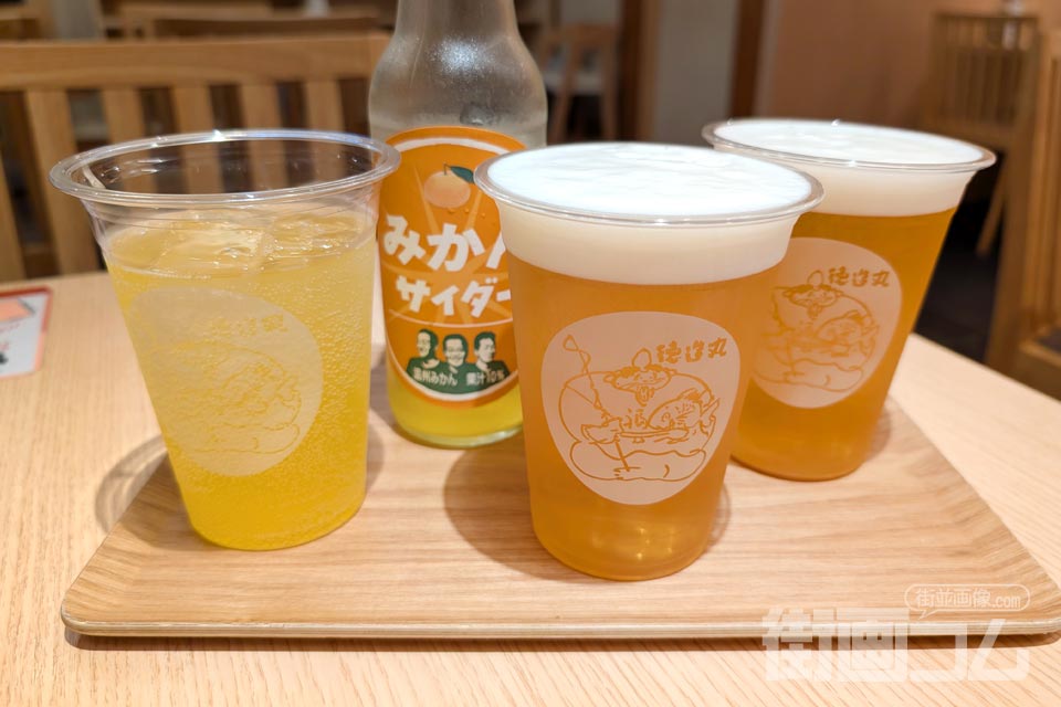 金目鯛とくぞう熱海本店「静岡麦酒生ビール」「伊豆みかんサイダー」