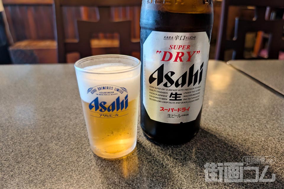 菊屋「瓶ビール」