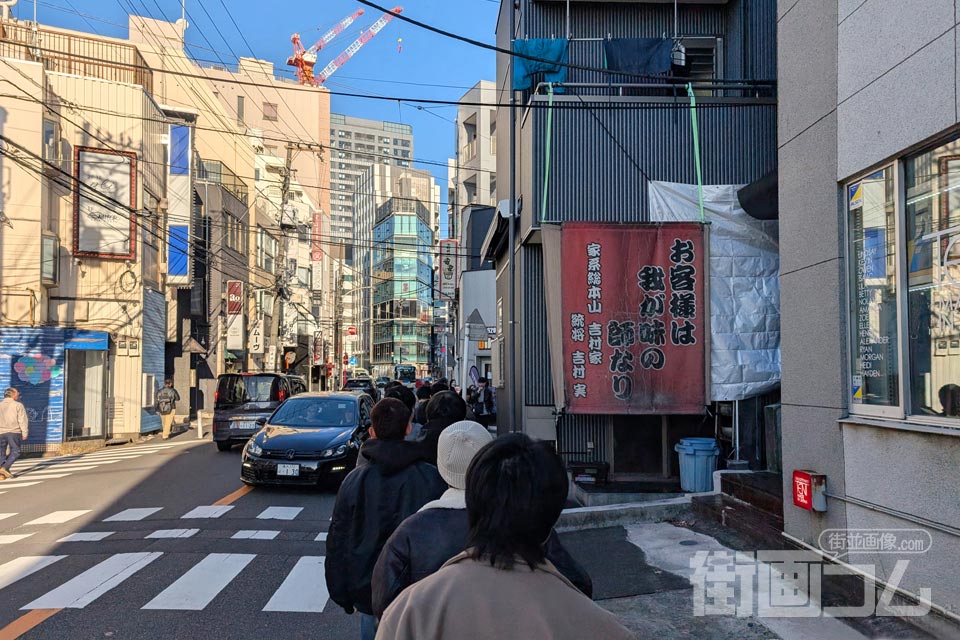 家系総本山吉村家の大行列