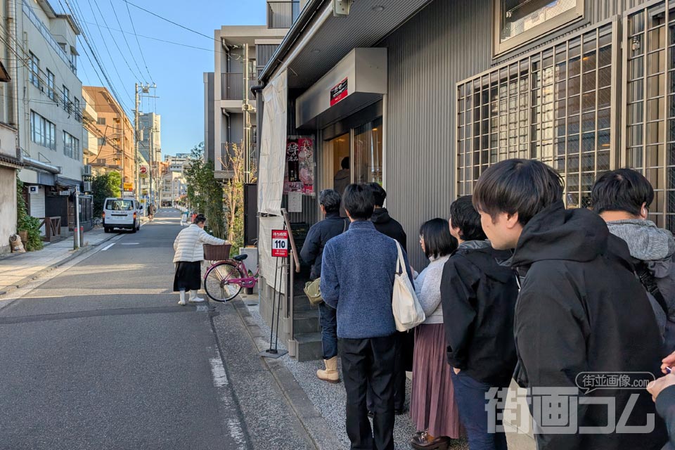 家系総本山吉村家の大行列