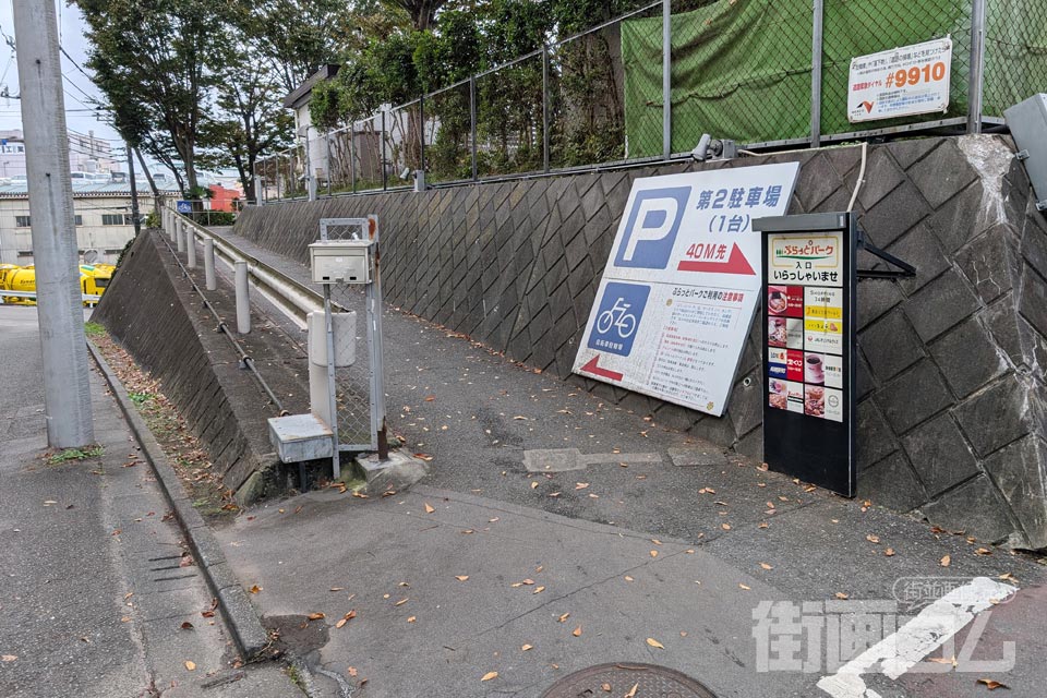 一般道から石川PA(下り)へのアクセス