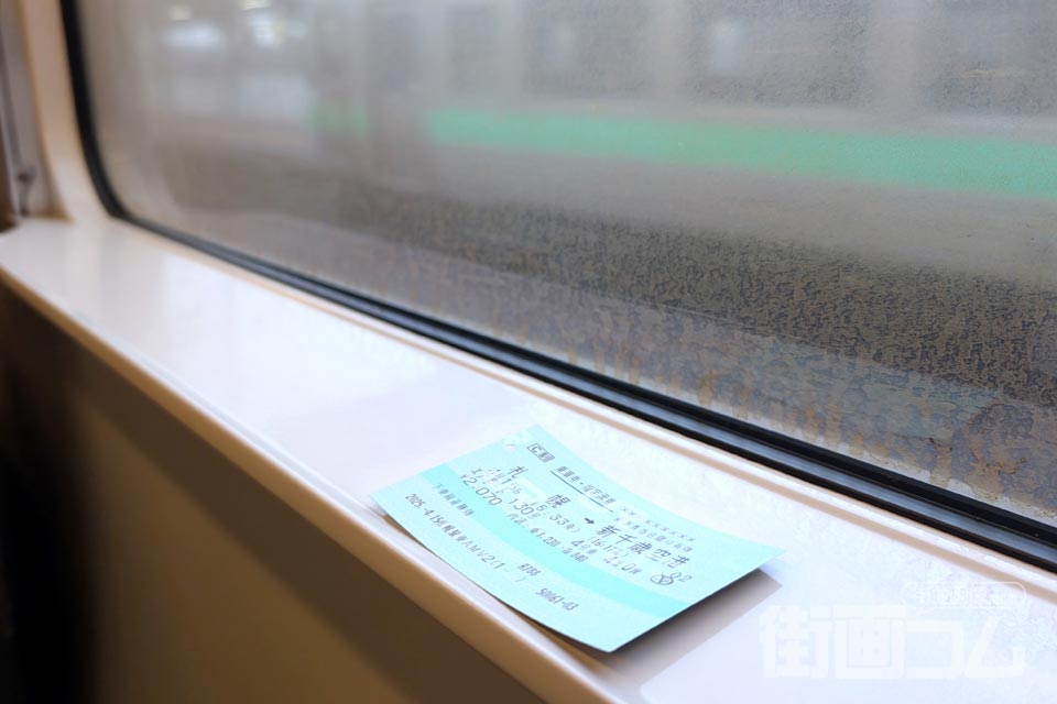快速エアポートの停車駅まとめ