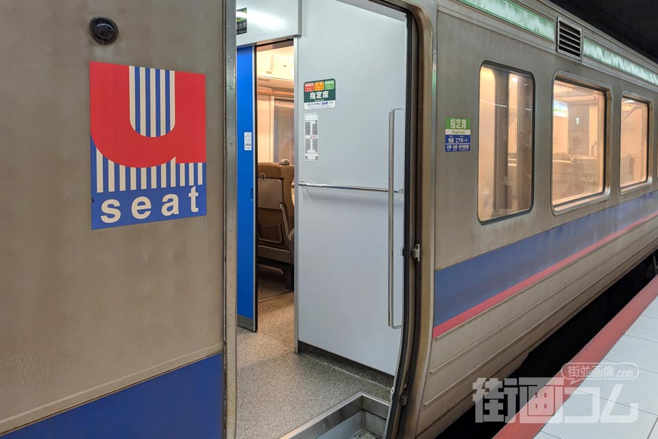 快速エアポートの指定席「Uシート」!新千歳空港~札幌の乗車レビュー