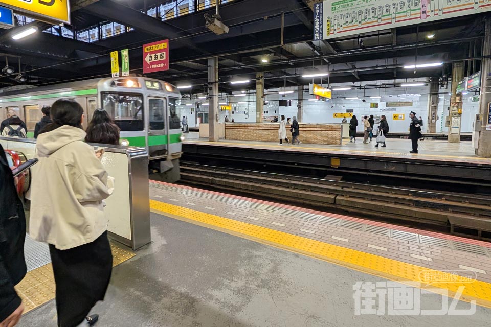 札幌駅から「Uシート」に乗車