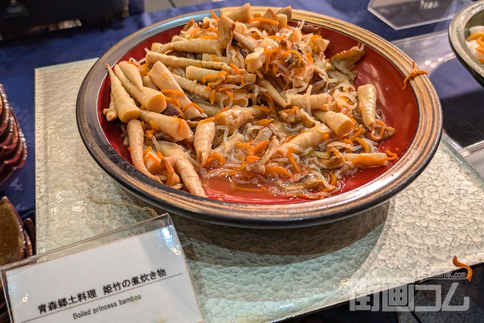 青森の郷土料理「姫竹の煮炊き物」
