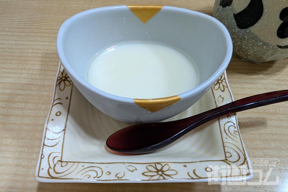 いち川「はかりめ丼」セットののデザート