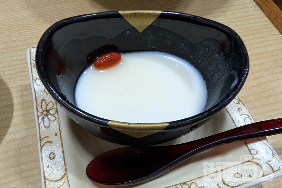 いち川「特上寿司」セットののデザート