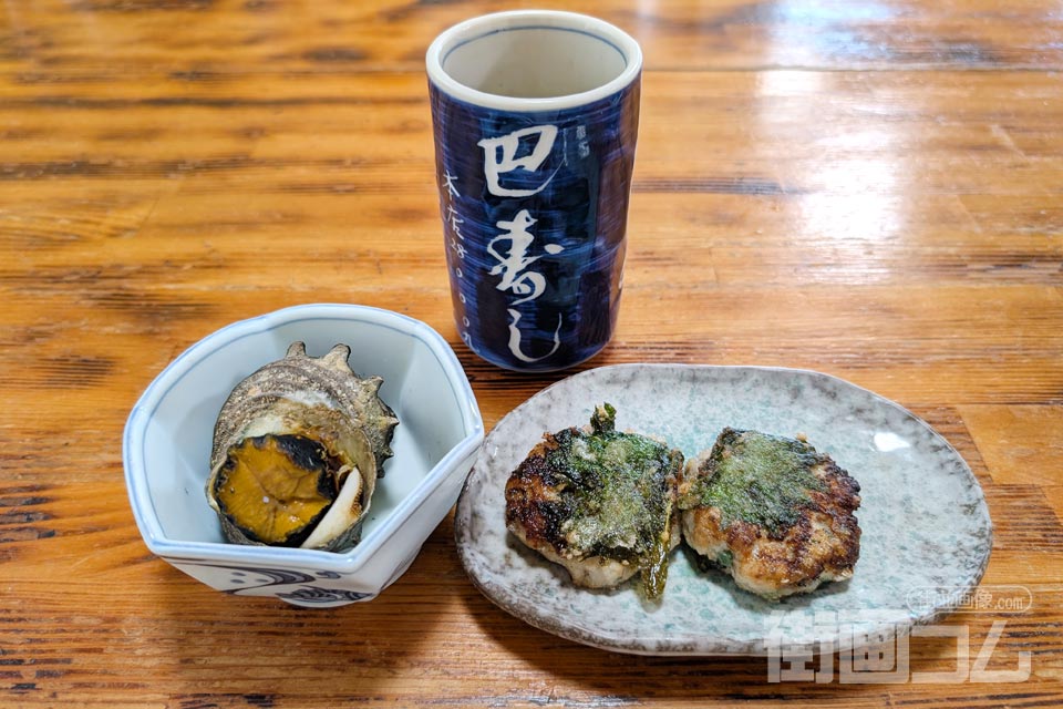 巴寿司「おまかせコース3品」の「さざえのつぼ焼」「さんが焼」