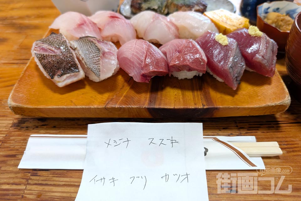 巴寿司「おまかせコース3品(地魚寿し・つぼ焼・さんが焼)」