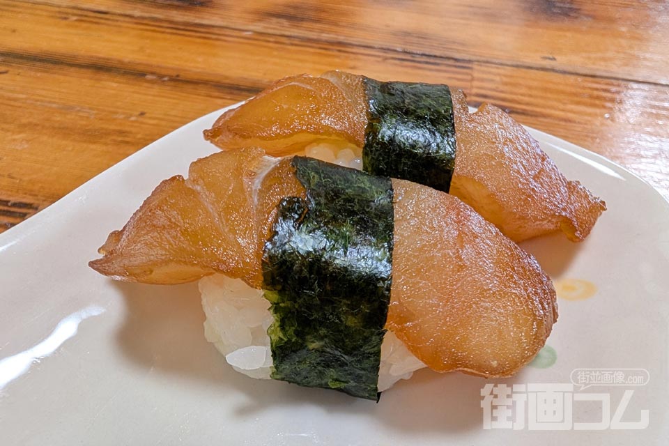 巴寿司「ぶだい赤づけ寿し」