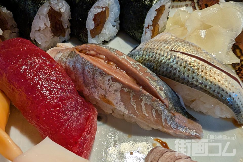江戸前づくし「あじ」