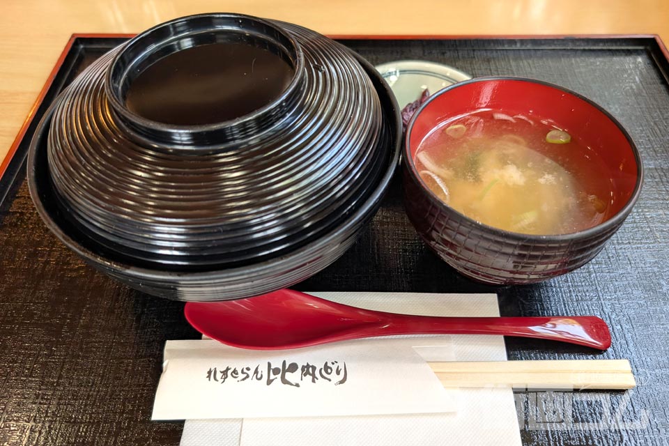 れすとらん比内どり「比内地鶏親子丼」