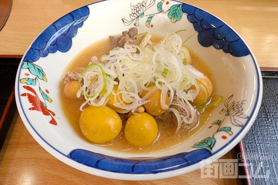 れすとらん比内どり「比内地鶏モツ味噌煮」