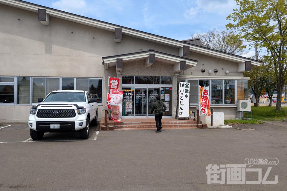 道の駅ひない「れすとらん比内どり」の店舗情報