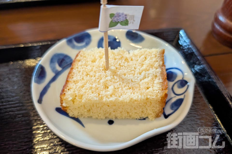 丼屋七兵衛「つる弁のカステラ」