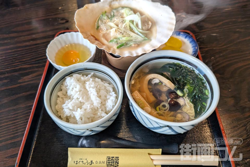 はくちょう亭奈良屋「しじみ定食」