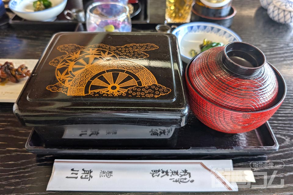 駒形前川「上うな重」
