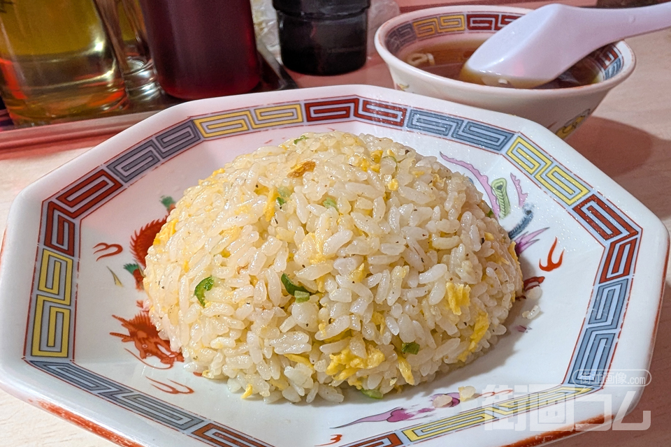 宝華「半チャーハン」