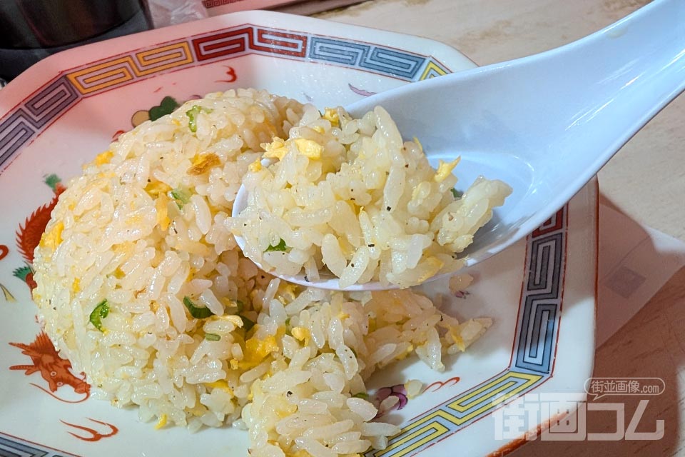 宝華「半チャーハン」