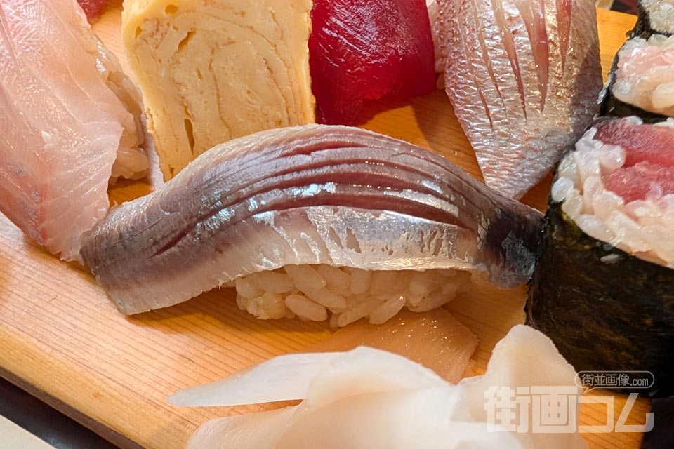 地魚鮨「〆いわし」