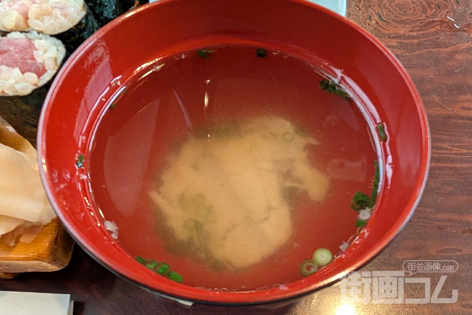 天史朗鮨「地魚鮨」