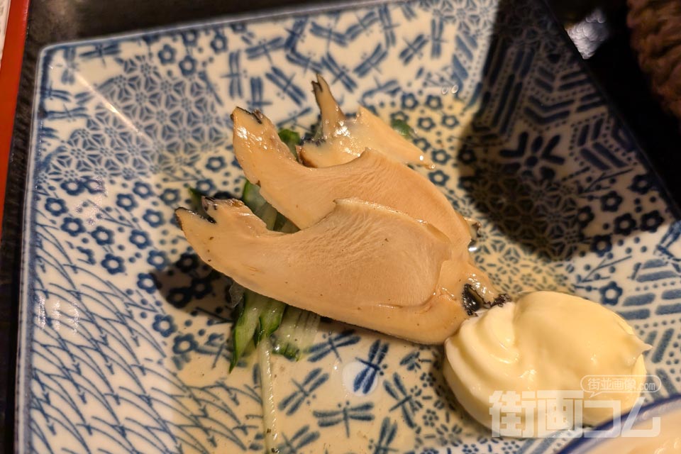 信玄「鮑の煮貝スライス」