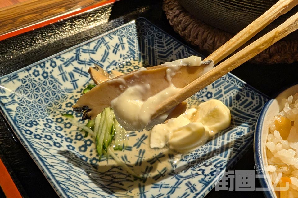 信玄「鮑の煮貝スライス」