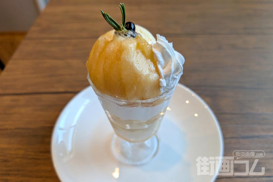 HanGing「桃パフェ(小)」