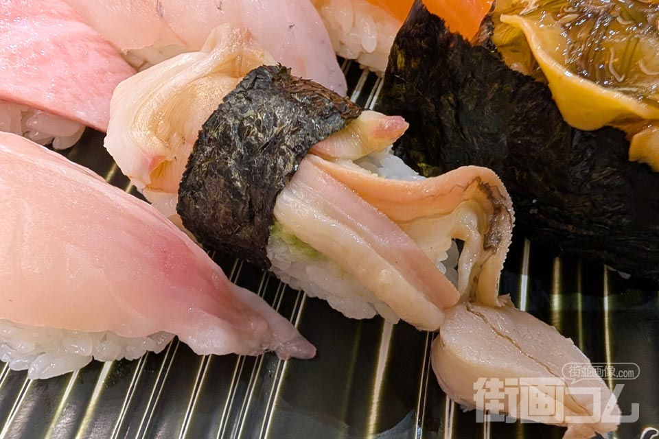 すず花「ホッキのひも」