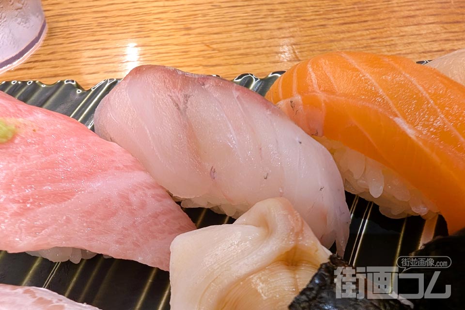 すず花「活〆白身」