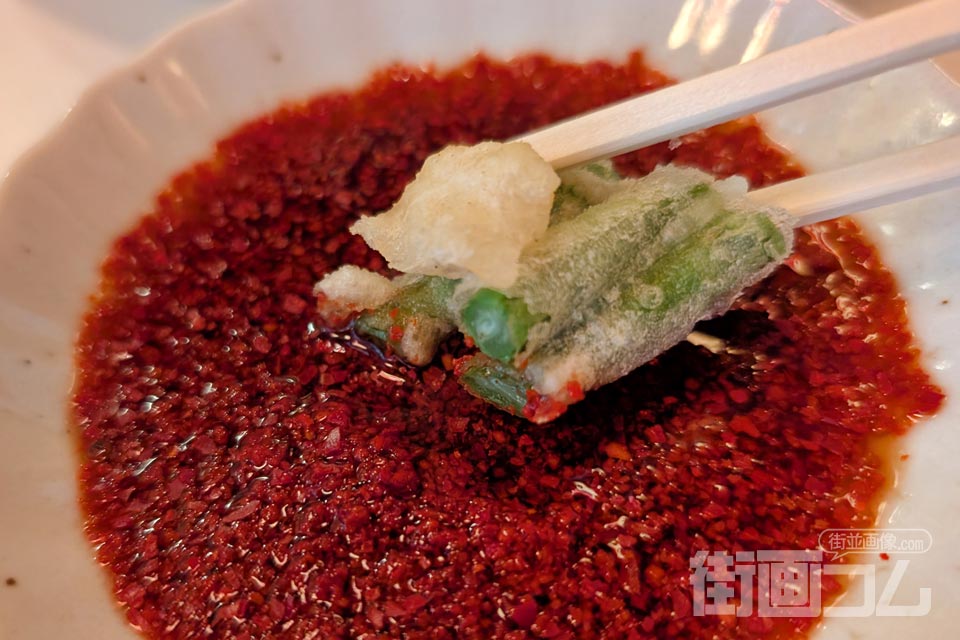 みやさん食堂「ホルモン天ぷら」