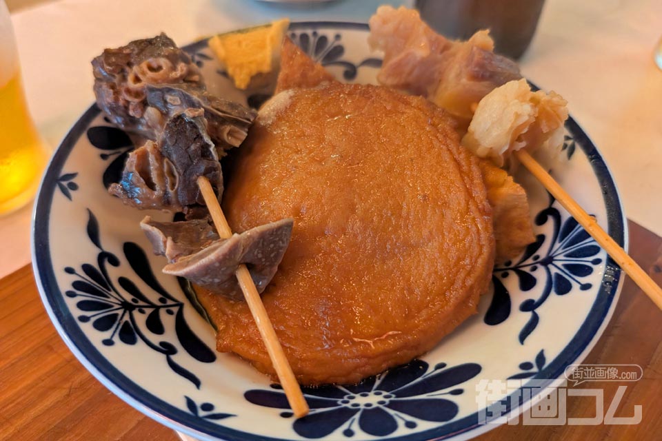 みやさん食堂「おでん」