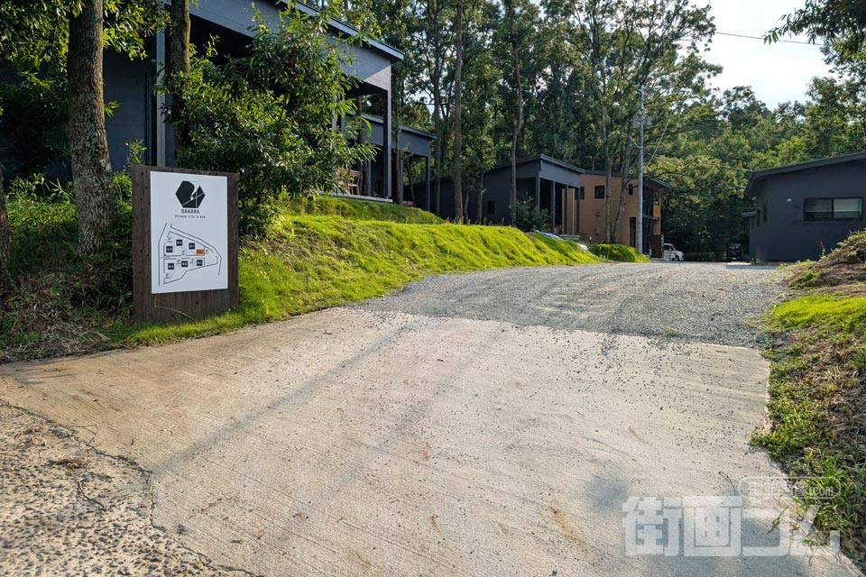 少しわかりにくい？お店への道のり