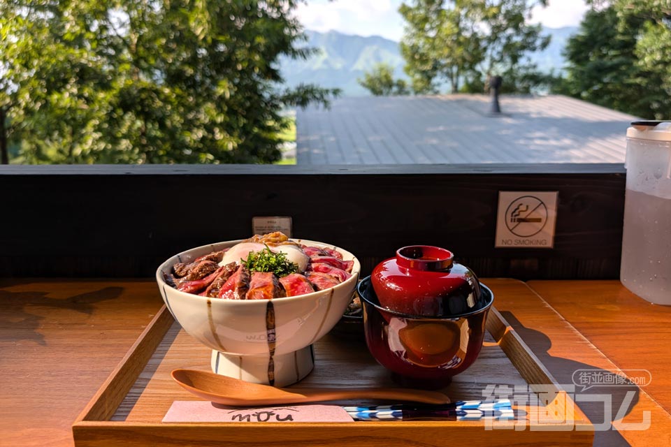 あか牛レストランmou「あか牛丼（大）」