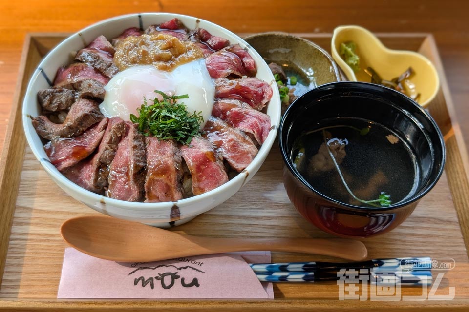 あか牛レストランmou「あか牛丼（大）」