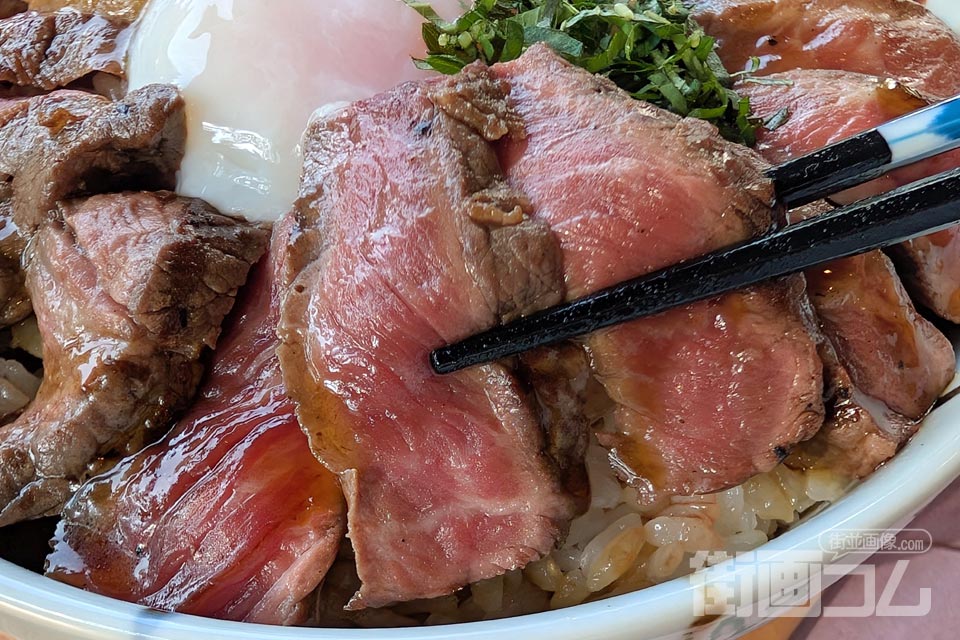 あか牛レストランmou「あか牛丼（大）」