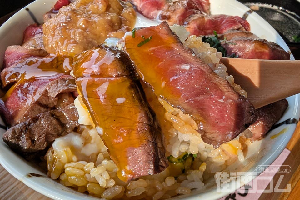 あか牛レストランmou「あか牛丼（大）」
