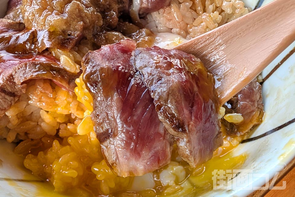 あか牛レストランmou「あか牛丼（大）」
