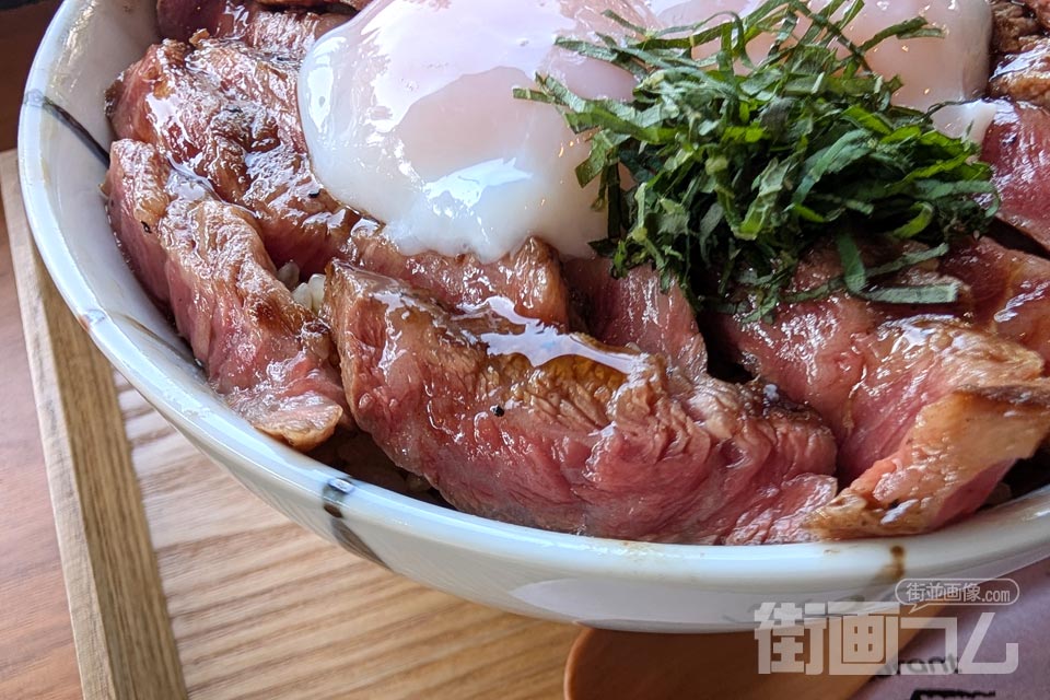 あか牛レストランmou「贅沢あか牛丼（大）」