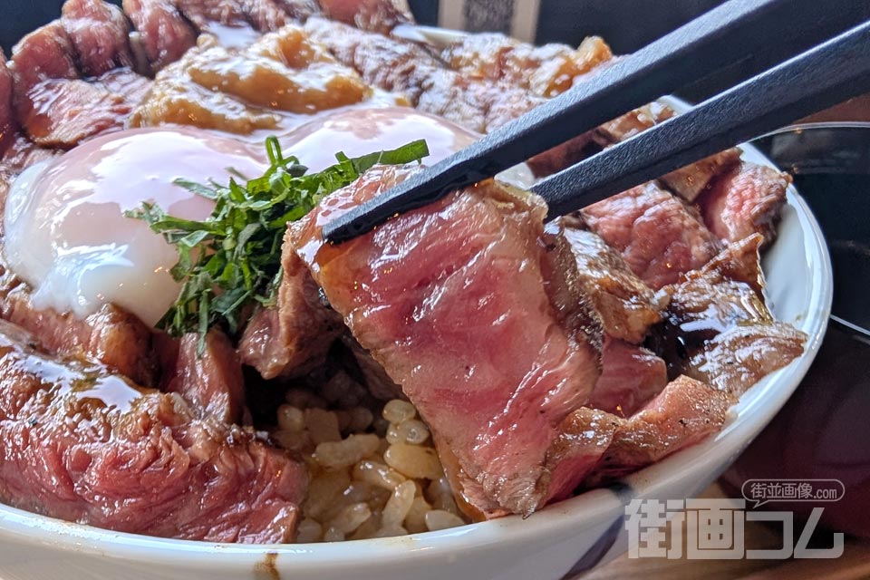 あか牛レストランmou「贅沢あか牛丼（大）」