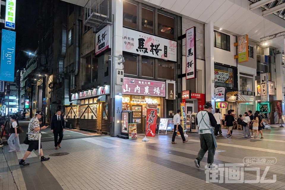 馬桜（うまざくら）下通り店の外観