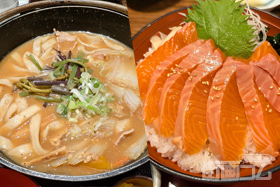 甲州古民家ほうとう完熟屋本店！塩山で味わう絶品ほうとう＆甲斐サーモン