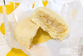 果子乃季「月でひろった卵」を開封！山口土産の定番お菓子の中身を紹介
