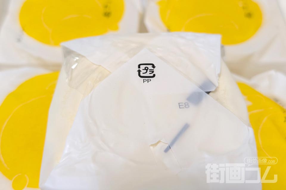果子乃季「月でひろった卵」：６個入り