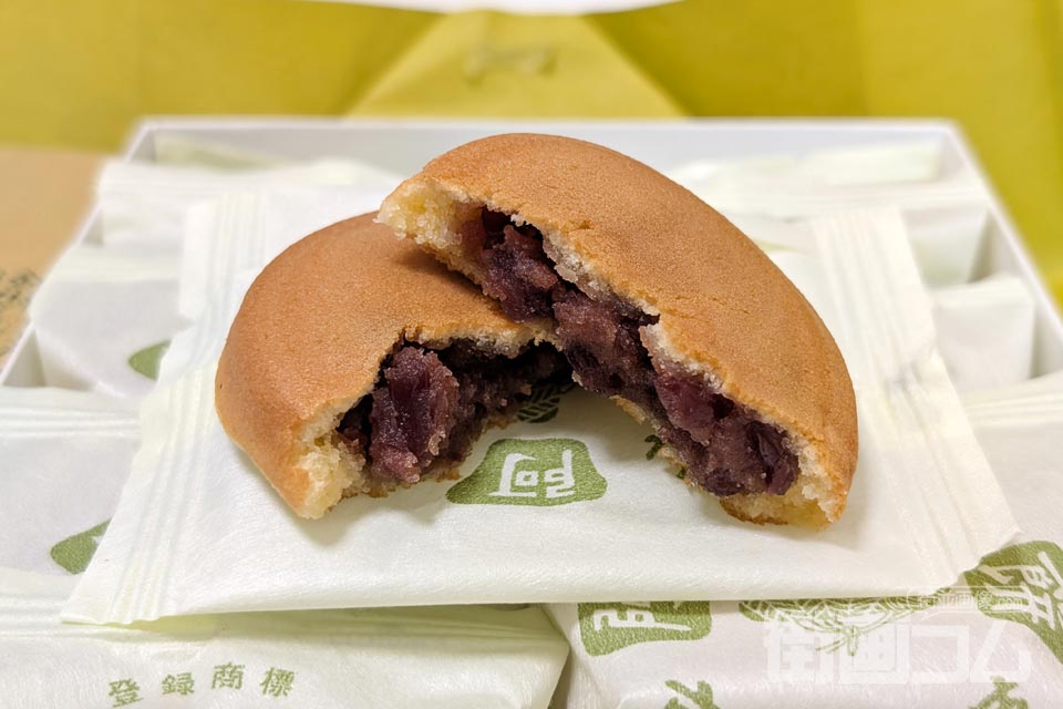 阿闍梨餅（あじゃりもち）：10個入り
