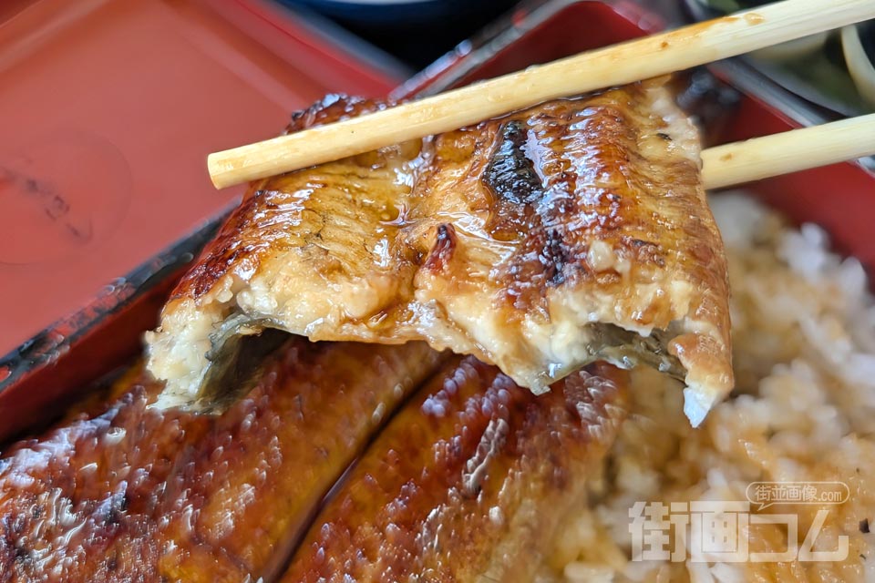 い志ばし「鰻重」