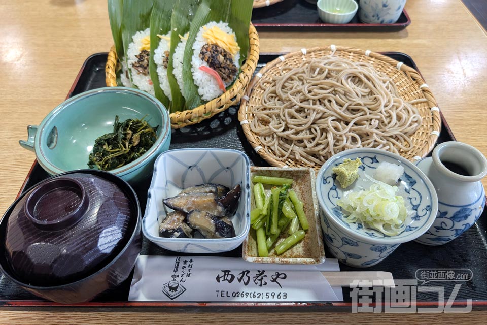 西乃茶や「正受庵御膳」