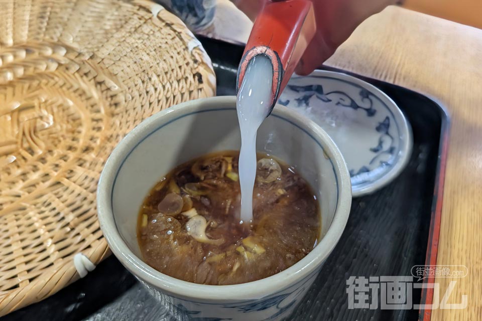 西乃茶や「正受庵御膳」