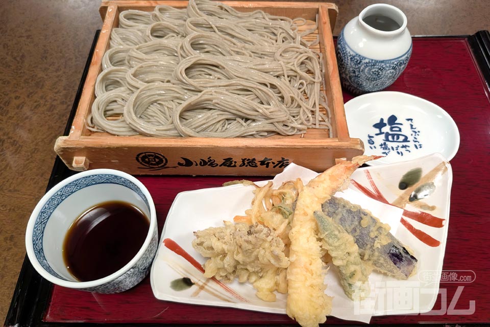 小嶋屋総本店「天へぎ」