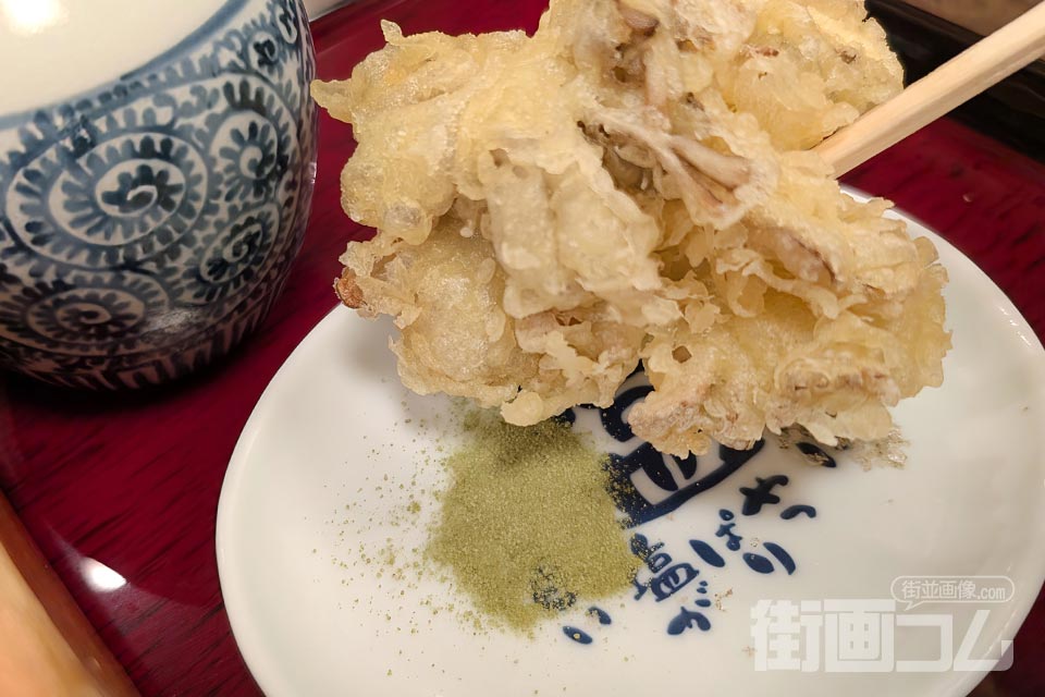 小嶋屋総本店「天へぎ:舞茸」